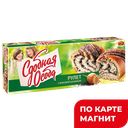 СДОБНАЯ ОСОБА Рулет с маковой нач 0,4кг(Черемушки):6