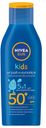Лосьон д/тела Nivea солнцезащитный д/детей SPF50+ 200мл