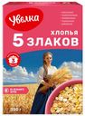 Хлопья Увелка 5-зерновые тонкие 350 г