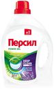 Гель Persil Power Лаванда для стирки белого белья 1,95 л