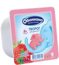 Творог ОБНИМАМА, малина-замляника, 4,2%, 100г