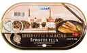 Шпроты из балтийской кильки Барс в масле, 175 г