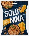 Арахис со вкусом сыра Solonina 130г