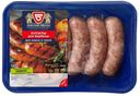 Купаты Омский бекон Для Барбекю охлажденные 570г