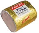 Рулет куриный Ремит Нежный варёно-копчёный