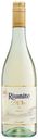 Вино игристое Lambrusco Riunite белое полусладкое 8% 0,75 л