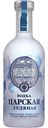 Водка Царская Ледяная 40 % алк., Россия, 0,5л