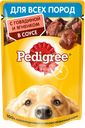 Корм консервированный для взрослых собак PEDIGREE с говядиной и ягненком в соусе, 85г