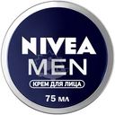 Крем для лица Nivea Men, 75мл
