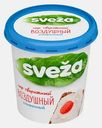 Сыр творожный Савушкин Воздушный сливочный 60% 150г
