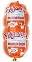 Колбаса Вязанка Молокуша варёная, 450г