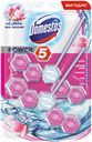 Блок для очищения унитаза Domestos Power 5 Duo Ледяная магнолия, 2х55 г