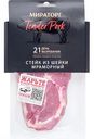 Стейк из шейки мраморный Мираторг Tender Pork, 280 г