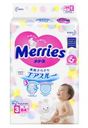 Подгузники Merries M (6-11 кг) 64 шт