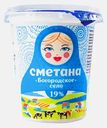 Сметана Богородское село 19% 400г