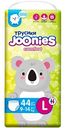 Подгузники-трусики Joonies Comfort L (9-14 кг), 44шт.
