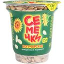 Семечки подсолнечника жареные AgroSputnik Богучарские очищенные, 75г