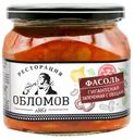 Фасоль Ресторация Обломов гигантская с запечёнными овощами, 430г