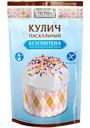 Смесь для выпечки Парфэ Декор Кулич безглютеновый, 200г