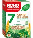 Хлопья Ясно Солнышко 7 злаков, 400г