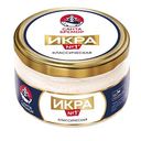 Икра деликатесная Санта Бремор классическая, 180г