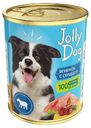 Влажный корм Зоогурман Jolly Dog ягненок с сердцем для собак 350 г