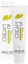 Крем для рук Aravia Professional Cream Oil с маслом макадамии и карите, 100мл
