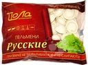Пельмени Йола Русские 450г