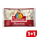 Пельмени ЛОЖКАРЕВЪ из отборной говядины, 900г