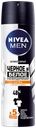 Антиперспирант-спрей мужской NIVEA Men Черное и Белое Невидимый Extra