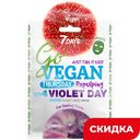 Тканевая маска для лица 7DAYS Tuesday, 25г