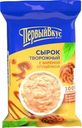 Сырок Первый вкус с вареной сгущенкой творожный 15% БЗМЖ 90г