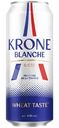 Пивной напиток Krone Blanche Biere 4.5%, 450мл