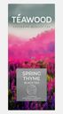 Чёрный чай Spring Thyme с чабрецом Teawood 25пак