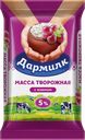Творожная масса ДАРМИЛК изюм, 5%, 180г