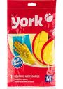 Перчатки хозяйственные York с напылением, размер M