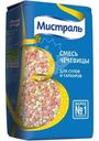Чечевица Мистраль смесь красной и жёлтой, 450г