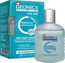 Лосьон п/бритья мужской Deonica Чистый эффект 90мл