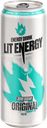 Напиток энергетический LIT ENERGY Original без сахара, 0.45л