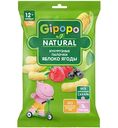 Кукурузные палочки детские Gipopo яблоко-ягоды с 12 месяцев, 20г