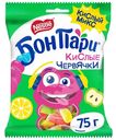Мармелад Бон Пари Кислые червячки жевательный 75г