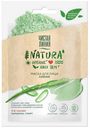 Маска для лица «Чистая Линия» Natura сияние, 12 г