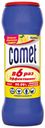 Чистящий порошок Comet Лимон универсальный, 475 г