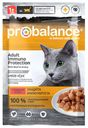Корм для кошек Probalance Immuno Protection говядина, 85 г
