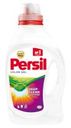 Гель для стирки «Color» Persil, 1,3 л