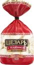 Пельмени ЦЕЗАРЬ с телятиной, категория Б, 700г