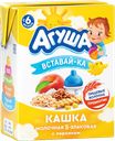 Кашка мультизлаковая АГУША Вставай-ка молочная, с персиком, с 6 месяцев, 200мл