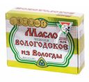 Сливочное масло Из Вологды Вологодское в масленке 82,5% БЗМЖ 180 г