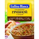 Суп Galina Blanca Грибной с лапшой 62г