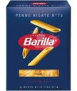 Макароны Barilla Penne Rigate n.73 из твёрдых сортов пшеницы, 450г